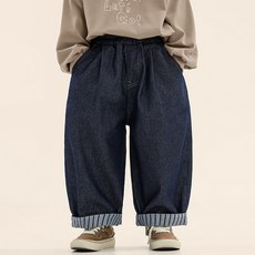 Starbean 兒童寬版直條紋捲邊鬆緊牛仔褲