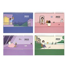 Pinkfoot 5000 大麥 2022 雙日曆 4 件套, 粉色、藍色、紫色、綠色, 1套