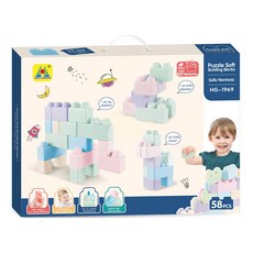 Kiumhouse 粉彩桶積木系列粉彩積木58片, 混色