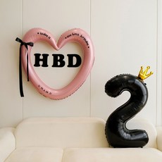 P&B UNITY HBD 愛心環緞帶氣球組, 05-2 粉紅黑 2, 1套
