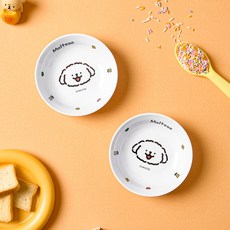 데이니즈 몰티즈 멜라민 소스볼, 혼합색상, 2개
