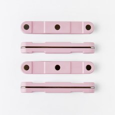 Bogen 夏朵餐具架, 粉紅色, 4個