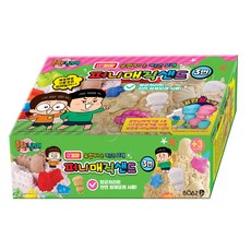 BOAZLin Common Siblings 有趣的魔法沙 #3, 1套, 魔砂（白、棕）