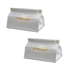 簡約皮革燙金紙巾套 2入, 灰色的