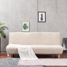 LIVING MORE Jade無扶手沙發套 3人座款, 兩色米色