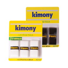 KIMONY Hi-Soft EX 羽球握把布 KGT131 2色 x 3入組, 白色 + 黑色