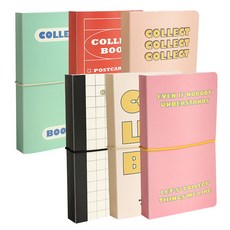 indigo One&Only 貼紙多收藏書套組 6, 混色