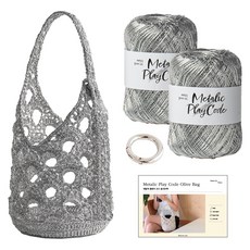 Yarna 金屬編織繩橄欖包套組, 101 銀色, 1套