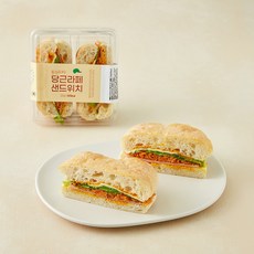 프레밀 포카치아 당근라페 샌드위치, 225g, 1개