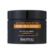 ReinPlatz 美妝柔膚水洗式面膜 黃土 100g, 1入, 1個