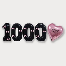 올리브파티 숫자 풍선 + 발레코어 리본 12p 레터링하트 세트, 숫자풍선1000(블랙), 리본(핑크), 1세트