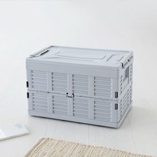 MARKET B KONTINO 折疊箱 38L, 顏色選擇:淺灰色 6226.0064, 1個
