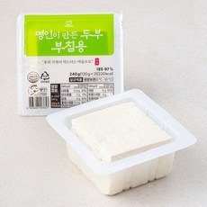 한둘 명인이 만든 두부 부침용, 120g, 2개