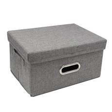 M-NOBLE 車用現代風後車廂整理箱, 灰色