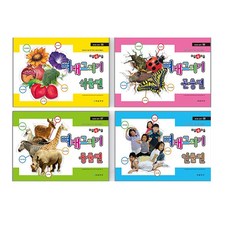 用眼睛畫畫 骨架繪畫套書 全4冊, 圖書解決方案, 圖書解決方案