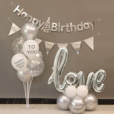 WOW PARTY KOREA Happy Birthday Love 字母氣球組, 銀色, 1套