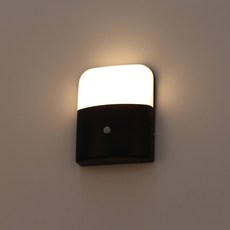 Wonha DS Rowa 感應燈 LED 5W 無頻閃, 1個, 黑色 + 燈泡色(3000K)