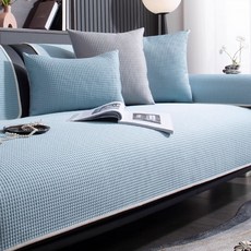 GNY 鬆餅壓花涼感可機洗沙發墊