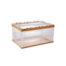 Bellovie 折疊舒適收納袋中號 45L, 黃色的, 1個