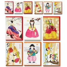 永遠 新年賀年卡 6種套組 G12-2, 單一顏色, 2套