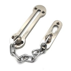 Paparibe 鏈條式多功能雙重安全鎖 銀色, 1個