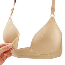 Momprime 舒適單觸式孕婦無鋼圈哺乳內衣