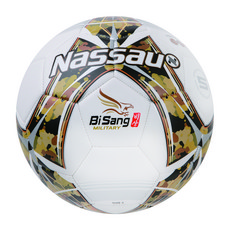 Nassau 非常軍事足球 SSMT-5, 1個