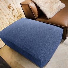 LIVING MORE JADE 矮凳沙發套, 雙色藍色, 1個