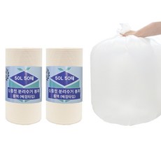 可撕式捲筒型分類回收垃圾袋 50入, 2個, 50L