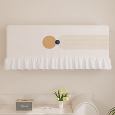 지앤와이 지오메트리 아치앤원 프릴 벽걸이 밴딩 에어컨커버, 카멜네이비