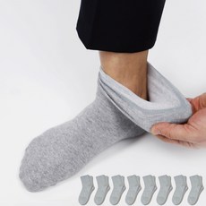 GUNYANGSSICK 男士無壓力舒適襪子 8雙組