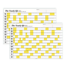 아이씨엘디자인 포스터 캘린더 2022, MANGO YELLOW, 2개
