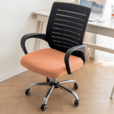 크블랑스 벨벳 데일리 의자 커버, 오렌지, 1개