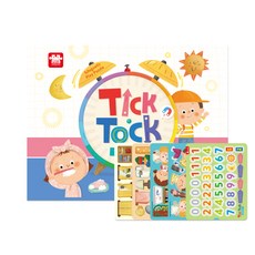 ariati tik tok 時鐘 玩磁鐵 教學工具, 混色