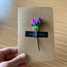 Lalajeri 立體人造花感謝卡 + 信封組