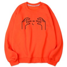 VENHIT Look At This字樣寬鬆刷絨長袖上衣