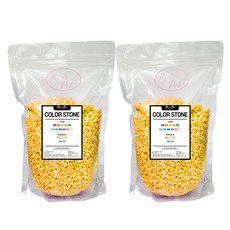 로라펫 수족관 장식 컬러 스톤 파우치, 브릴리언트 옐로우, 2개