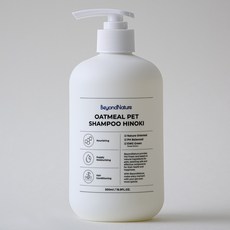 Beyond Nature 低致敏燕麥寵物洗髮精 檜木, 1個, 500ml