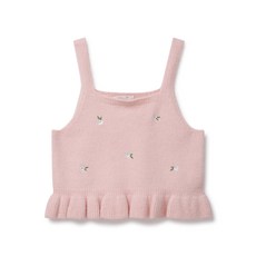 Perimitz 女童可愛刺繡背心 VT P2231K46710