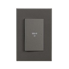 TILINS 一鍵全關 1開關 鎂, 1個