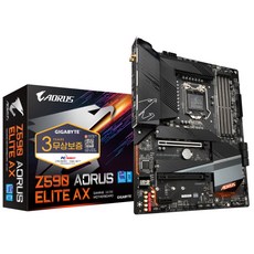 기가바이트 Z590 AORUS ELITE AX 피씨디렉트