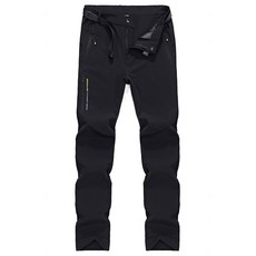 Maleroads 男性健行戶外長褲 #1868