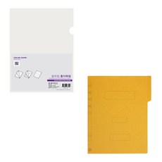 ECO Chungwoon 環保L夾 A4 10入+紙質文件夾 60入, 透明（支架），黃色（文件）, 1套