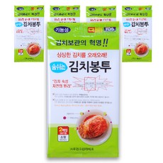 Isoban 呼吸泡菜袋中號 2p, 5個, 中型（约10棵）