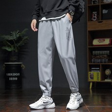 스타빈 남성용 베이직 트레이닝 팬츠