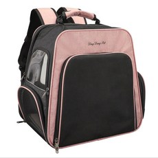 DING DONG PET 寵物Coco擴展型外出提籠, 粉紅色, 1個