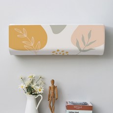 Sonio 葉子氛圍冷氣機罩, 09 彩色