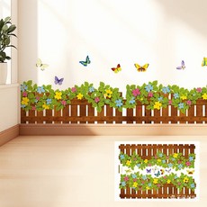 紅柿市集 居家DIY室內裝飾重點貼紙 5入