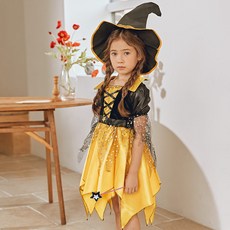 孩童閃爍星星女巫服裝 黃色