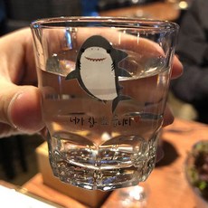 基本燒酒杯組, 鯊魚, 1套